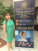 forum-zdorovuy-mir-2019_1
