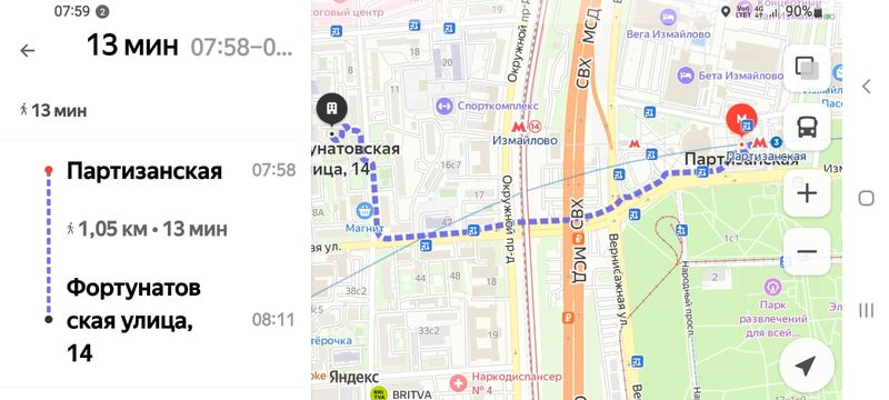 Fortunatovskaya karta